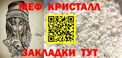 МДПВ Славгород