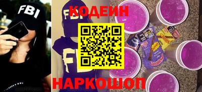 МДПВ Славгород