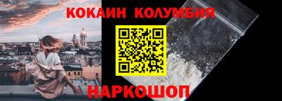 МДПВ Славгород