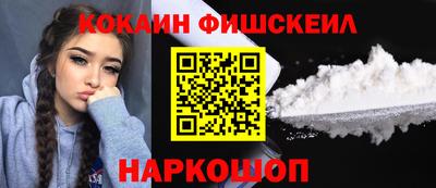 МДПВ Славгород