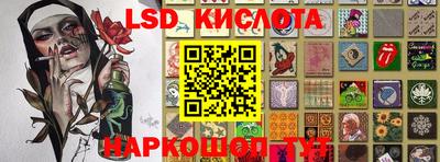 МДПВ Славгород