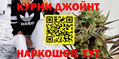 первитин Славянск-на-Кубани