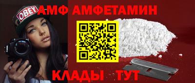 МДПВ Славгород