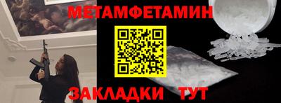 МДПВ Славгород