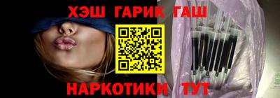 МДПВ Славгород