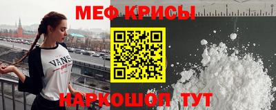 МДПВ Славгород