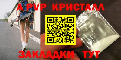 МДПВ Славгород